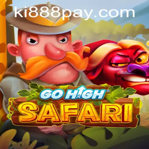 GoHighSafari: An Exciting Adventure in the Digital Wilderness